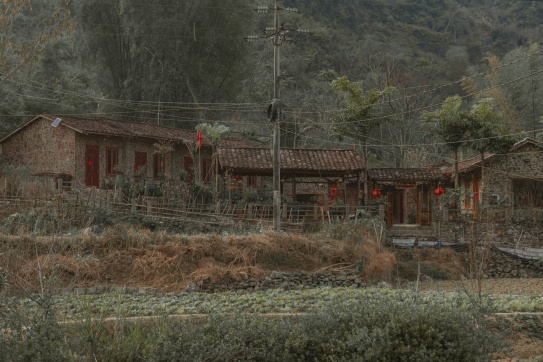 Làng Đá Cổ Khuổi Ky, Trùng Khánh, Cao Bằng