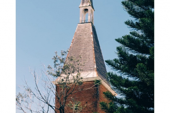 Cao đẳng Sư phạm Đà Lạt 