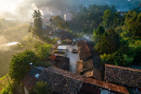Có một ngôi làng