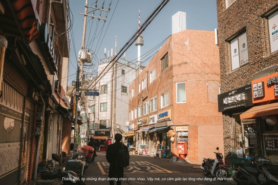 Những ngày tại Seoul...