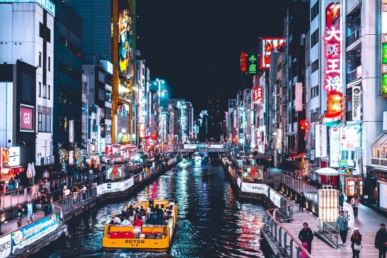 Các địa chỉ mua sắm uy tín ở Osaka