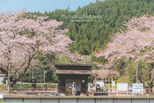 Nhà ga cổ tích Takashina | Trạm dừng thanh xuân