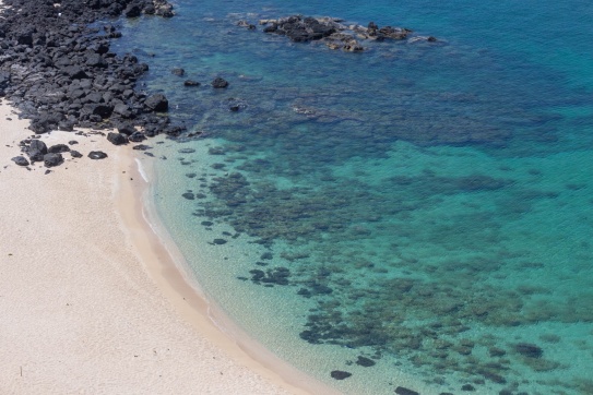 Phú Quý bình yên