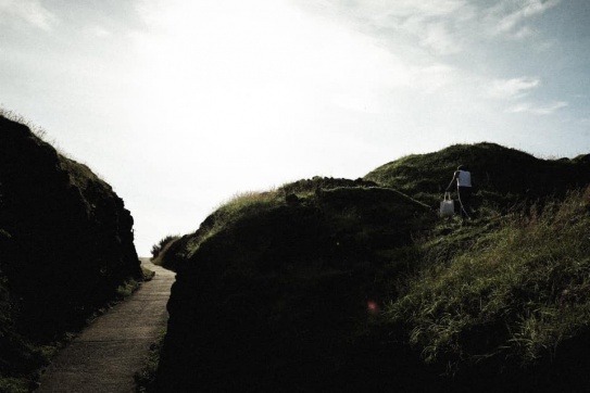 Phú Quý còn gọi là Cù Lao Thu.....