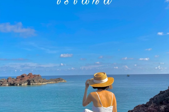 Phú Quý - Hòn đảo bình yên - “Ngôi sao sáng” trong lòng các tín đồ biển xanh