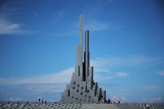 Biển Quảng Trưởng Nghinh Phong 