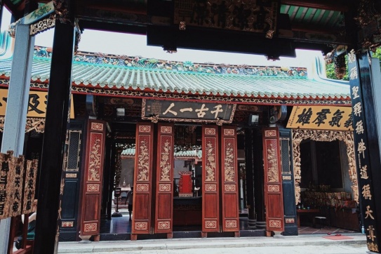 Chùa Bà Thiên Hậu 