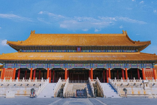 Cố Cung Tử Cấm Thành (Bắc Kinh)