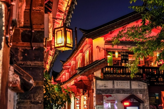 Lệ Giang một đêm trăng