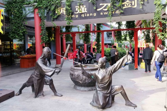 NÚI VÕ ĐANG, TRUNG QUỐC - Có bạn nào từng đi chưa?