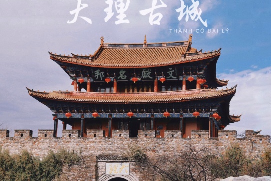 Khám phá Đại Lý (Vân Nam) | “Đi đến nơi có gió” của Hứa Hồng Đậu có đẹp như trên phim?