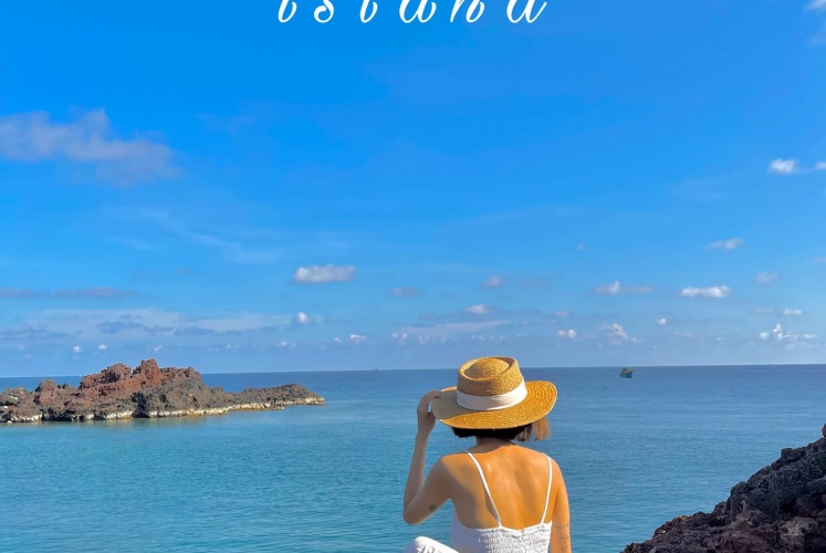 Đi tìm bình yên tại “hòn ngọc” Phú Quý xanh mướt