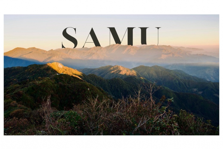 Gửi lại một chút nỗi buồn nơi núi rừng…