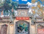 Về Bắc Ninh thăm Đền Cùng - Giếng Ngọc, chốn linh thiêng từ ngàn xưa