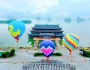 Lễ hội Khinh khí cầu lớn nhất Việt Nam tại Chùa Tam Chúc